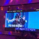 류경장