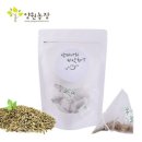 양원농장 이미지