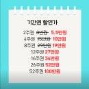 카페인24북