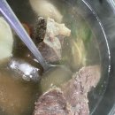 읍내로 69 이미지