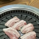 운문식당 이미지