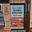 킴스뷰티클럽 이미지
