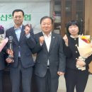 산척농업협동조합 이미지