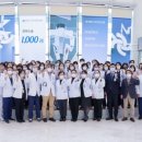 연세대학교 의과대학 용인세브란스병원 이미지