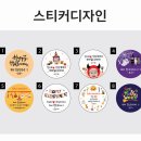 노씨네인쇄소