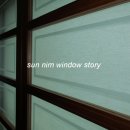 하단동174 이미지