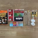 플라스틱소울 이미지