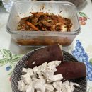 웅상문화체육센터 헬스장 이미지