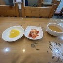 고봉민김밥인 (반석점) | <대전 반석동> 고봉민김밥 내돈내산 후기