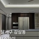 제이엘컴퍼니 이미지