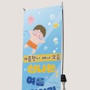 아토의작업실