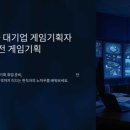 엠기획