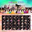 신계음악학원 Daum카페