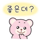 현대횡성한우마을 네이버블로그