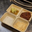 맛짱갈매기