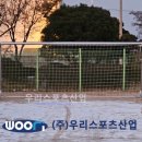 백사초등학교