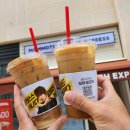 매머드익스프레스과천힐스테이트