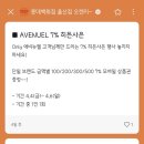 에이스존 | 울산에이스침대 롯백, 현백 비교 구매후기(벨라3 vs 블루)