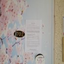 대천동-3 이미지