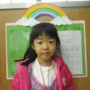 야탑초등학교 이미지