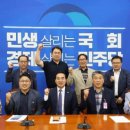 매일유통 - 의정부시 태평로214번길 3-6 | 매일유통