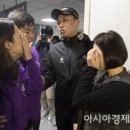 태호양만