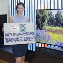 (주) 우정통상 이미지
