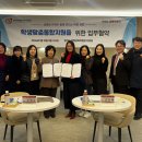 광명교육지원청 이미지