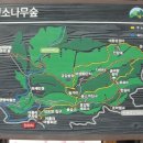 버스정류장 07-110 이미지
