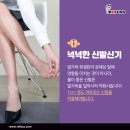 레푸스 두류점 이미지