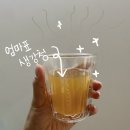 제이제이테라피 | 다이어트샵 화사한 잠실점 4편 | 명절 후 관리와 셀룰라이트까지! 스톤테라피 후기(쉬운 다이어트 Tip)