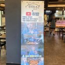 [제주] 애월 흑돼지 맛집 바다 전망과 17일 숙성의 깊은 풍미, '정직한돈 애월본점' 솔직 후기!