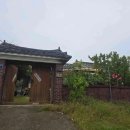 수진제3공영주차장 이미지