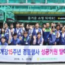 골드유통센터