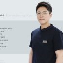 포미성형외과의원