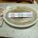 일미리 금계찜닭 순천점 이미지