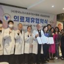 호일침한의원 이미지