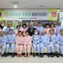 옥과농협 농민신문