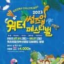 파크 이미지