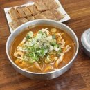 화정리막국수 | 안산 화정동 맛집 추천 | 화정리막국수 신메뉴 솔직 후기