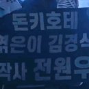 피쉬카페