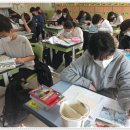 인천창신초등학교 이미지