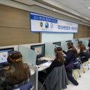 한국뉴로피드백연구소 이미지
