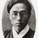 정지용사진 한국일보