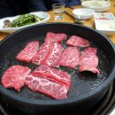 고기익는마을 이미지