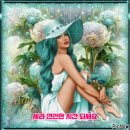 Pledging My Love - Emmylou Harris (사랑의 맹세- 에밀루 해리스) 이미지