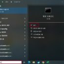 HP 프린터 컴퓨터 연결과 사용 후기 알려드려요