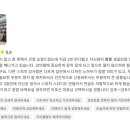 헬로엠씨 helloMC 스피치 컨설팅 후기 (in 숨고)