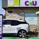 표선충전소 이미지