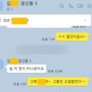 서부초등학교 | 경산 초등 영어학원 중산동 성암초 기초 영어 서부초등학교 중등 특강